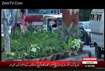 Kadi Se Hathkadi (Crime Show) – 28th September 2015
