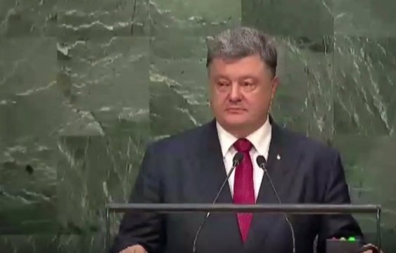 29.09.15. Выступление Петра Порошенко на заседании Генассамблеи ООН, (Общие дебаты) 29.09.2015
