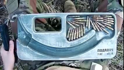 The invention of Ukrainian system and wooden for the reconstruction of the warehouse kalashnikov rifles