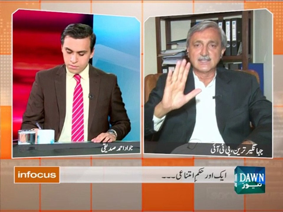 infocus - September 29, 2015