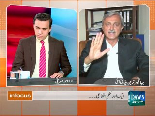 infocus - September 29, 2015