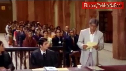 Shukria Raheel Sharif -) from Shah Rukh Khan