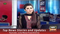 News Headlines 29 September 2015 ARY, Geo Cricket Affected In Bangladesh After Pakistan