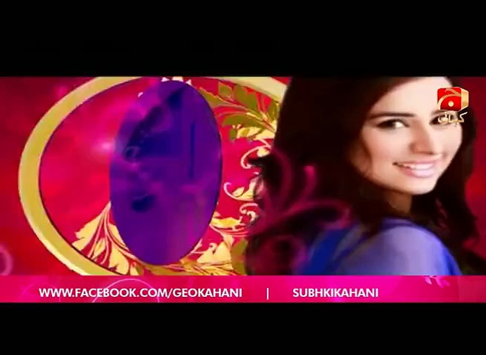 Mahira Khan's first act