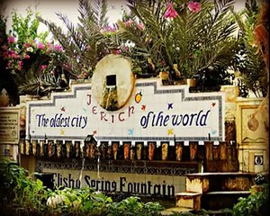 DJORDJE TARAKCIJA "©"  PRAVOSLAVLJE DANAS BR 202 KOMPLETNA EMISIJA