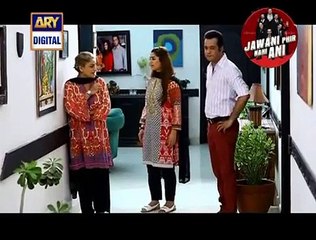 Guriya Rani Episode 93 Full on Ary Digital