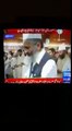 See How JI's Siraj-ul-Haq Forgot To Go In Rakaat While Leading Eid Namaz In Mansoura