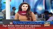 News Headlines 29 September 2015 Geo Pakistan Nepra Expose Governments Fraud Of Load Shedding - Video Dailymotion
