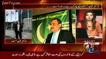 Dr Asim Par ab 3 JIT Report Banne Jarahi Hai,Dr Shahid Masood