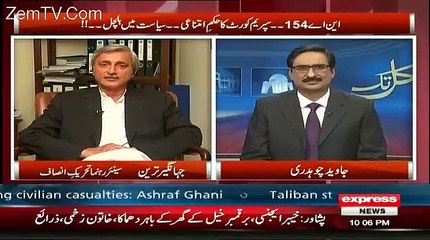 Download Video: Hamara Qanoon Aisa He Ke Aik Jahil Admi Ko National Assembly Me Wapis Bhej Dia Gaya Hai.. Jahangir Tareen