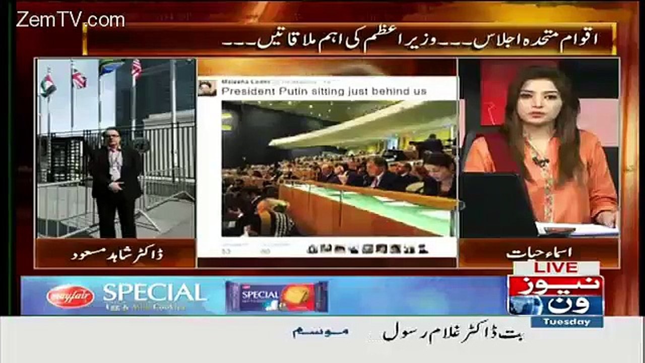Kia Maliha Lodhi Ki Mulaqat Putin Se Hui..Dr Shahid Masood Telling