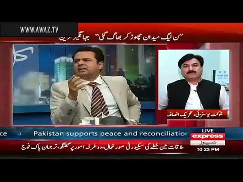 Agar Jhoot Bolne Per Mera Munh Terha Hojaega To Imran Khan Ka To Munh.. Talal Chaudhry