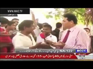 Yeh Naam Ke Sharif Hain - NA-122 Ke Logon Ke Haathon Sharif Brothers ki Dhulai
