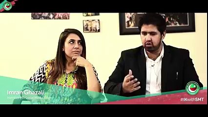 Imran Khan's Personalized Interview with PTI Social Media Team