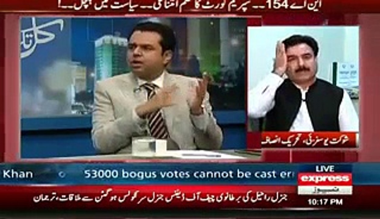 Kal Tak – 29th September 2015