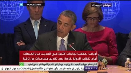كلمة باراك أوباما في افتتاح المؤتمر الدولي لمكافحة "الإرهاب"
