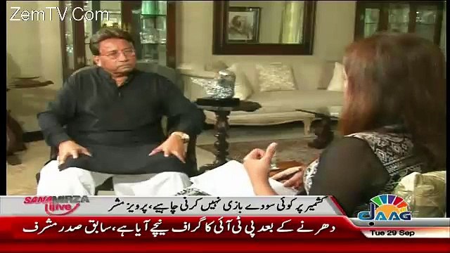 Pervez Musharra Reponse On The Recent Miltants Activity In Afghanistan By Raw