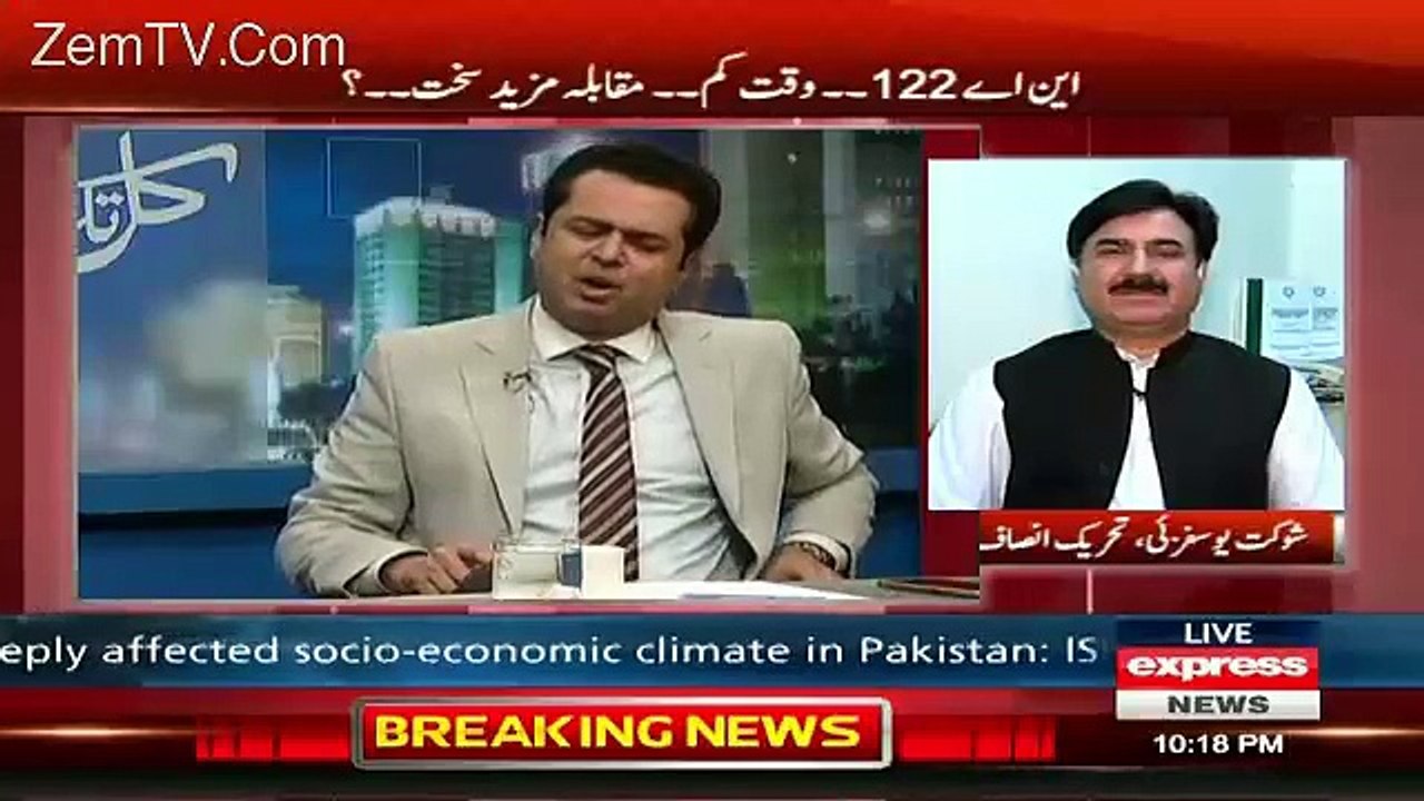 Jahangir Tareen Nay Bachay Say Haar Jana Tha, Woh Gareeb Say Haath Mila Kar Sanitizer Say Saaf Kartay- Talal Chaudhry