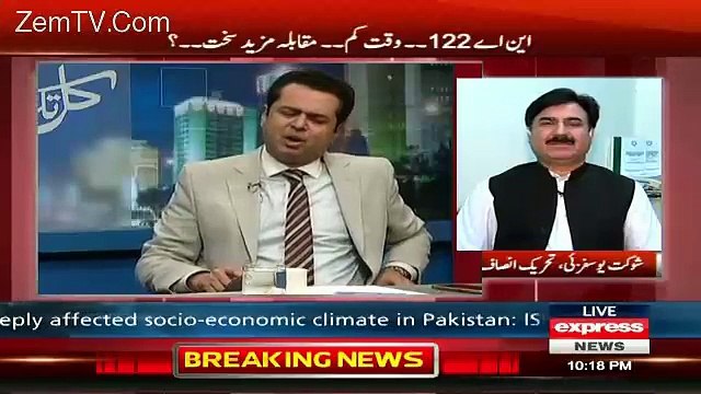 Jahangir Tareen Nay Bachay Say Haar Jana Tha, Woh Gareeb Say Haath Mila Kar Sanitizer Say Saaf Kartay- Talal Chaudhry