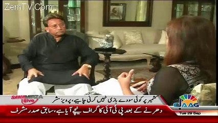 Pervez Musharra Reponse On The Recent Miltants Activity In Afghanistan By Raw