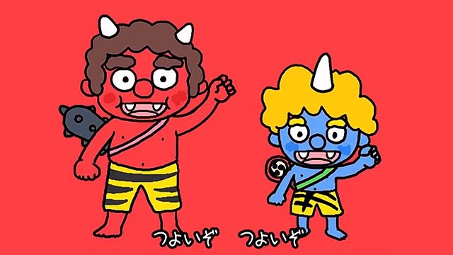 Thumbnail