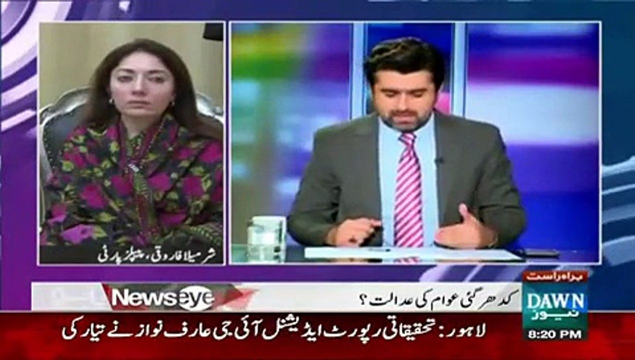 PTI take stay they have Fundamental right if PML N take stay they are hiding behind parliament why -