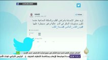 حملة توعية بمخاطر الإصابة بأمراض القلب عبر هاشتاج #يوم_القلب_العالمي