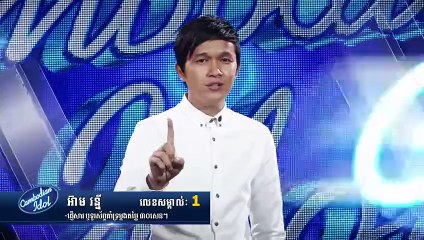 Cambodian Idol - Live show - Week 05 - Promo - YouTube