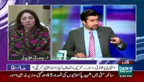 Country is going Downwards PML N goes Upward Why-