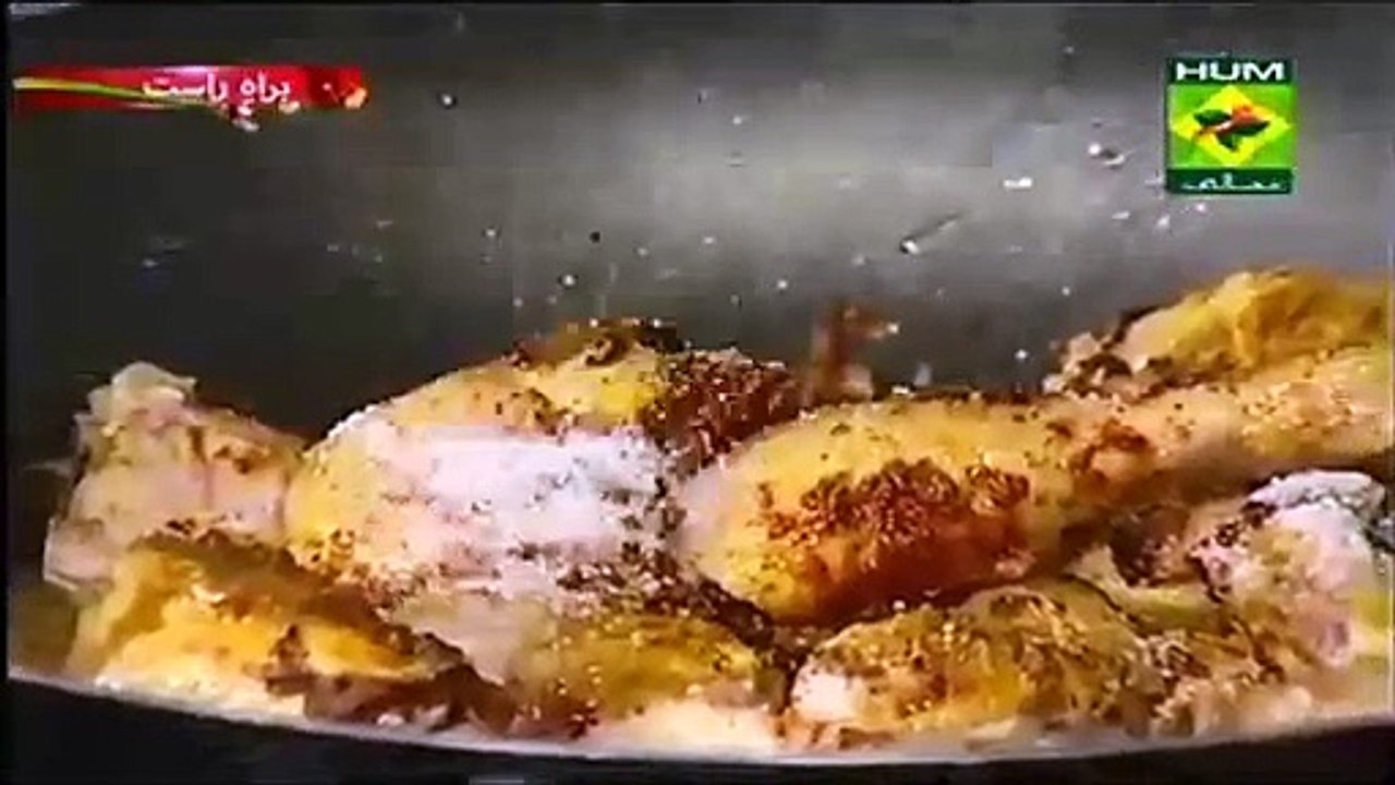 shahjahani biryani