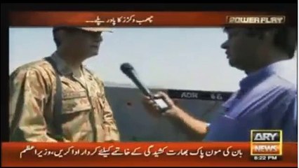 Pakistani army lion threatening India on border watch this