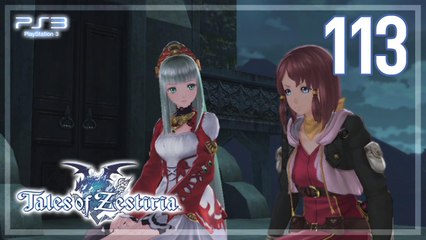 テイルズ オブ ゼスティリア │ Tales of Zestiria 【PS3】 -  113
