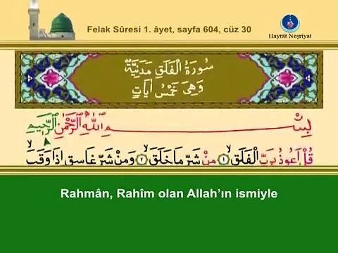 Felak Suresi (Namaz Sureleri) ☆ Videolu Namaz Duları ve sureler☆ Dini Bilgiler