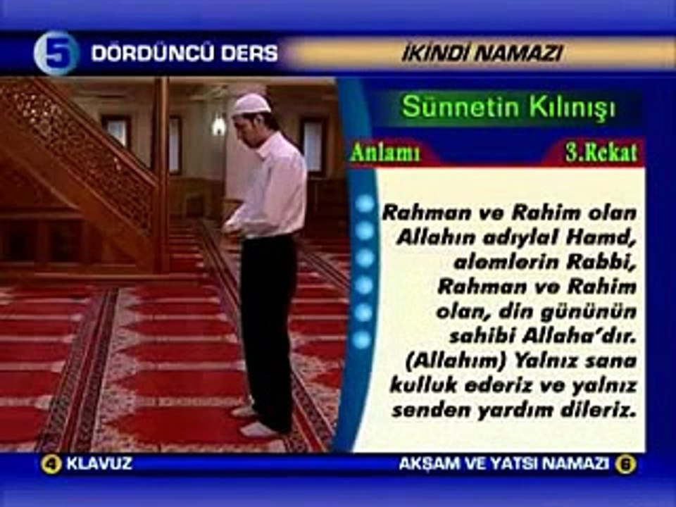 İkindi Namazının Kılınışı ☆ Videolu Namaz Duları ve sureler☆ Dini Bilgiler