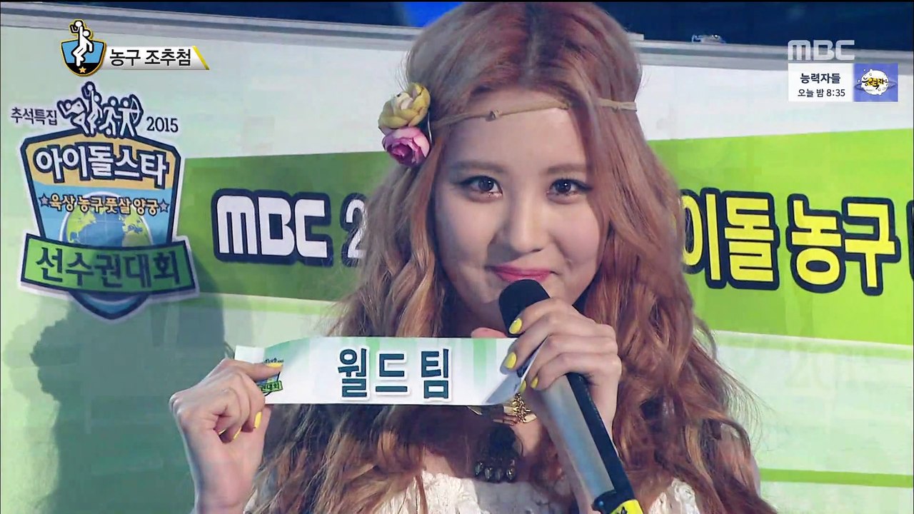 150929 NK