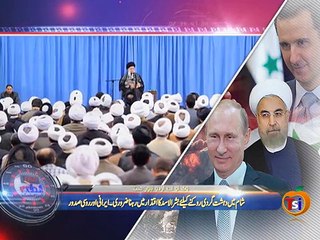 News Minute on VOA News – 28th September 2015