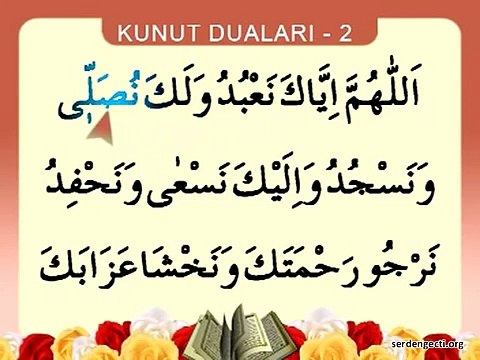 Kunut Duaları 2 (Namaz Duaları) ☆ Videolu Namaz Duları ve sureler☆ Dini Bilgiler