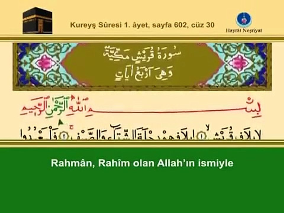 Kureyş Suresi (Namaz Sureleri) ☆ Videolu Namaz Duları ve sureler☆ Dini Bilgiler