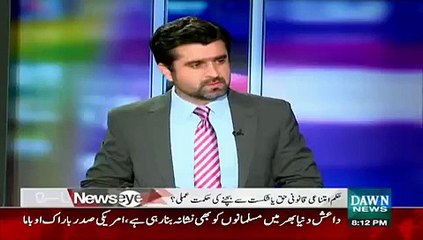 Pml N is afraid of Jehangir Khan Tareen