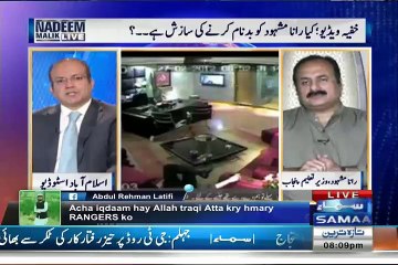 Rana Mashhood Replies To His Video Scandal.. Watch What Really Happened - Video