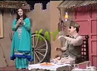 Wang Meri Sone Di Afshan Zaibi -