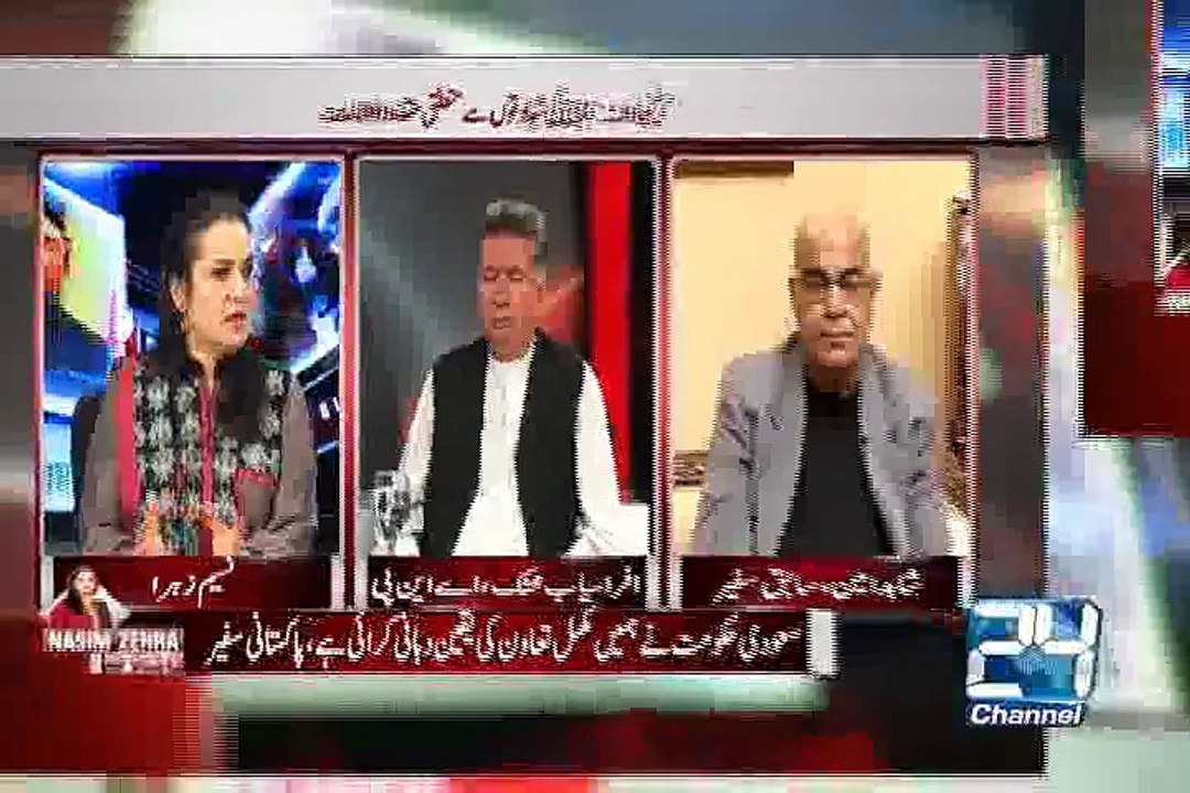 Nasim Zehra @9:30 Promo 29th September 2015