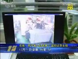 Worker gets killed after dragged into machine