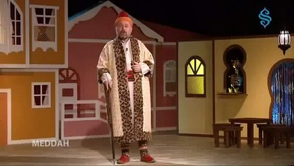 Hz  Ömer r a  ve Romalı Vezir Hikayesi