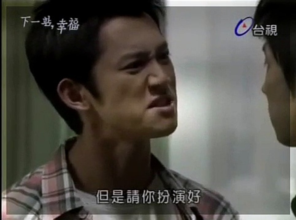 下一站, 幸福 ep.14 pt.2_7