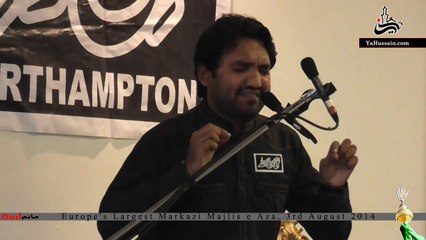 Khadija Sakhawat Mai Qudrat. Qaseeda zakir Muntazir Mehdi in Europe