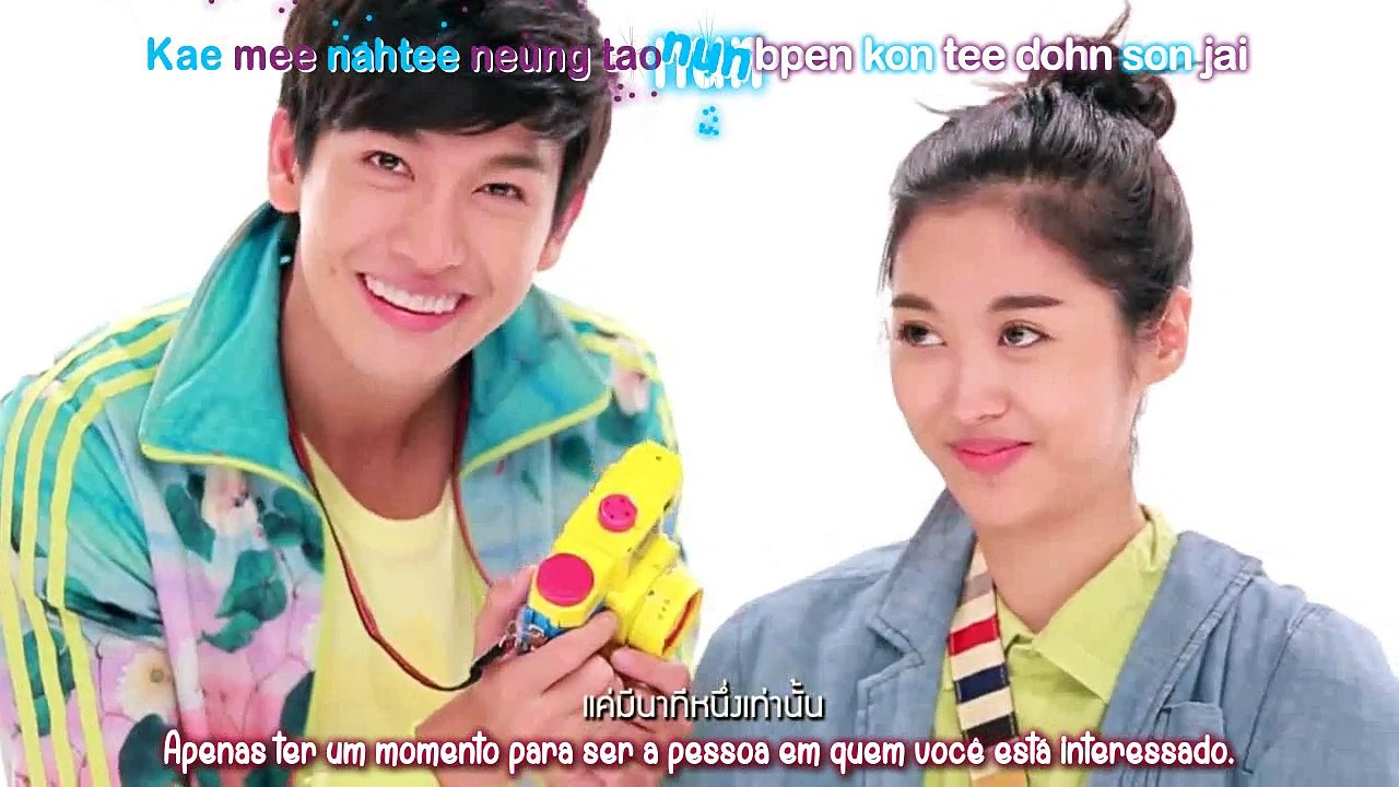 I Want To Be Your Important Person - Gypso - OST. I Wanna Be Sup-tar_Tradução PT