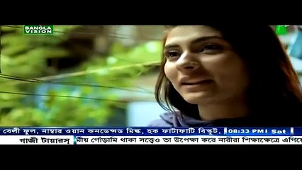 Bangla Eid Natok 2015 {Eid Ul Adha} Priyotomeshu ft Tahsan