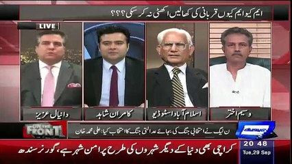 Daniyal Aziz Ne Ahmed Raza Qasoori Ki Class Le Li- "Yeh Hai Kon? In Kay Naam Kay Sath HAWALDAR Likh Dain"