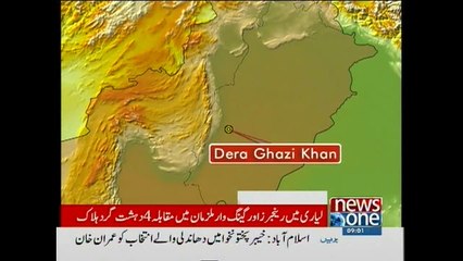 NewsONE Headlines 9AM, 30-September-2015